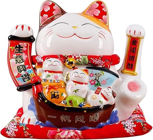 Figura de gato de cerámica blanca con brazo móvil Maneki Neko Waving Fortune Cat L26 x 8.7 x 9.1in, B (color C)