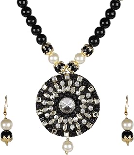Arvkaj Indian Traditional Pearl Choker Style Jewellery Set For Women Girls Price In India