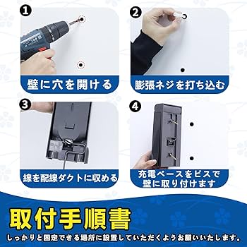 dyson v11 fluffy sv14 ジャンク品　壁掛けスタンド付き ダイソン V11 fluffy SV 14 スタンド付き Dyson v11 fluffy 掃除