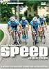Cycleops Realrides Speed DVD