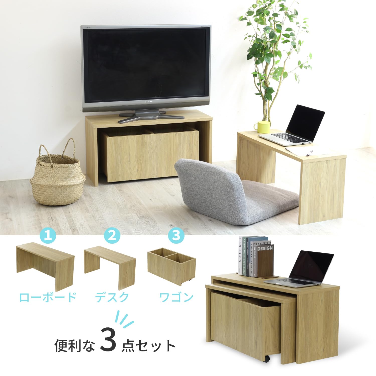 Amazon | 川口工器 収納ワゴン付き ローデスク パソコンデスク 
