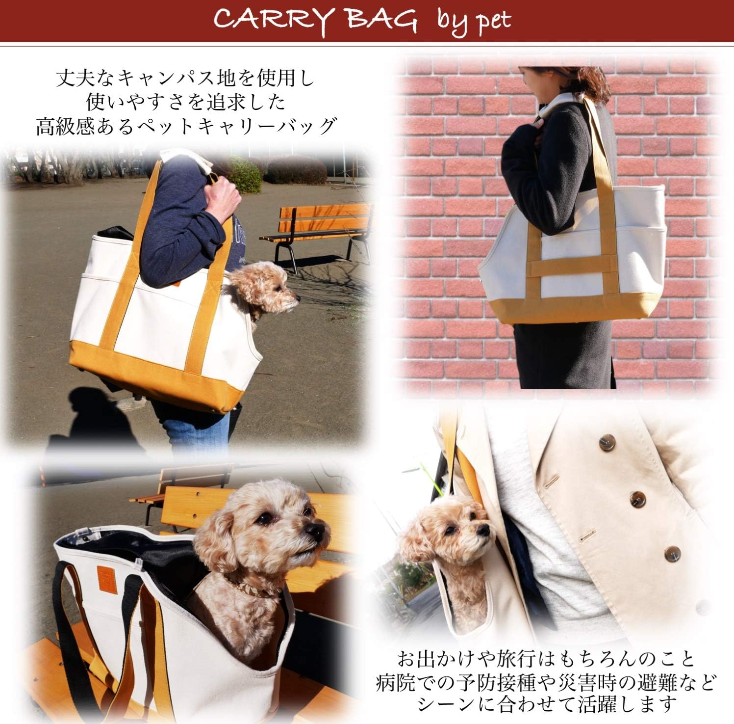 送料無料 クラウドセブン おしゃれ 海外ブランド トート ブランド インポート 小型犬 犬 キャリー 犬用 キャリーバッグ トイプー チワワ シンプル 送料無料 クラウドセブン おしゃれ 海外ブランド トート ブランド インポート 小型犬 犬 キャリー 犬用 キャリーバッグ トイプー チワワ シンプル