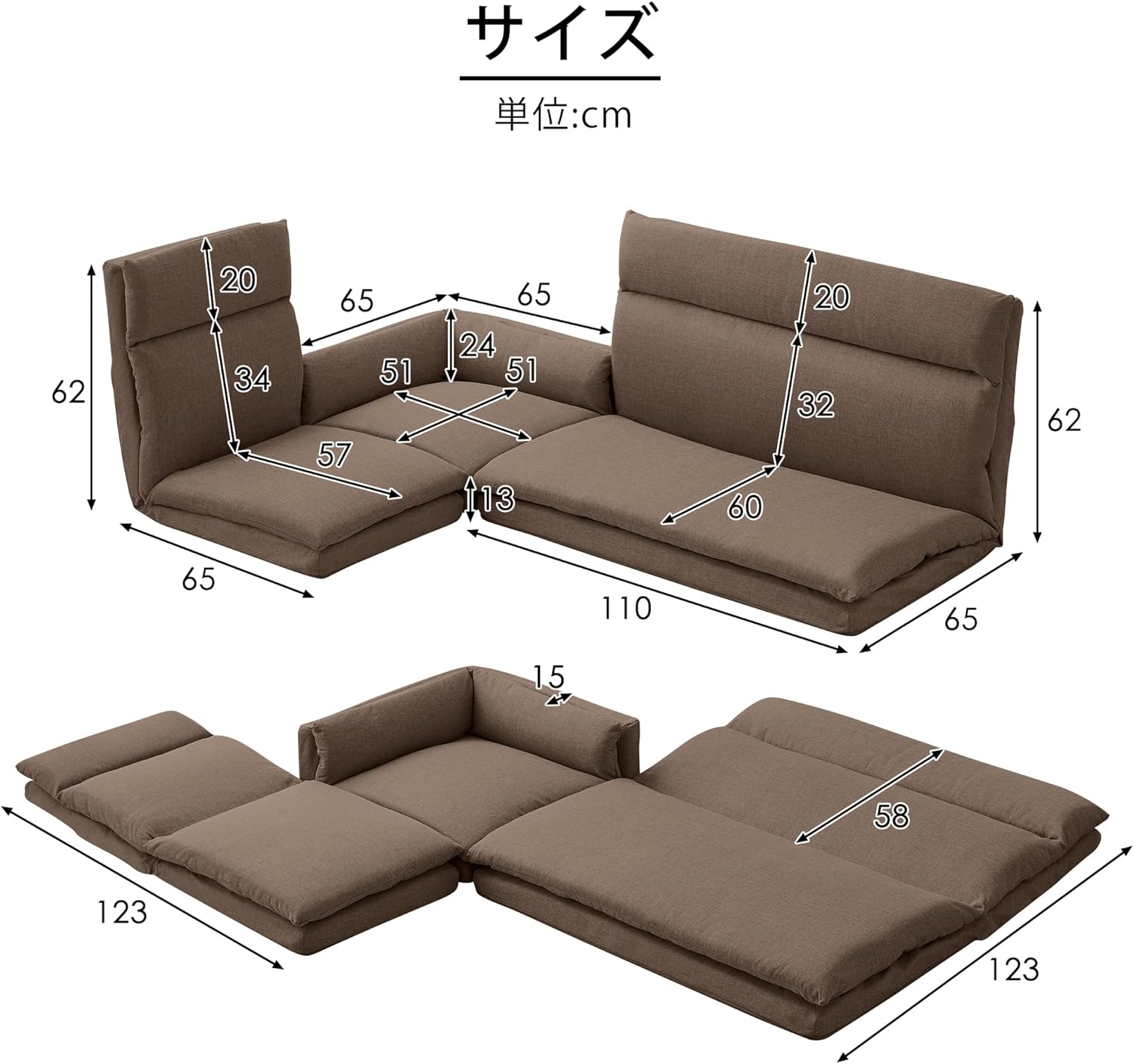 Amazon｜オーエスジェイ(OSJ) ソファー 3人掛け カウチ ハイバック