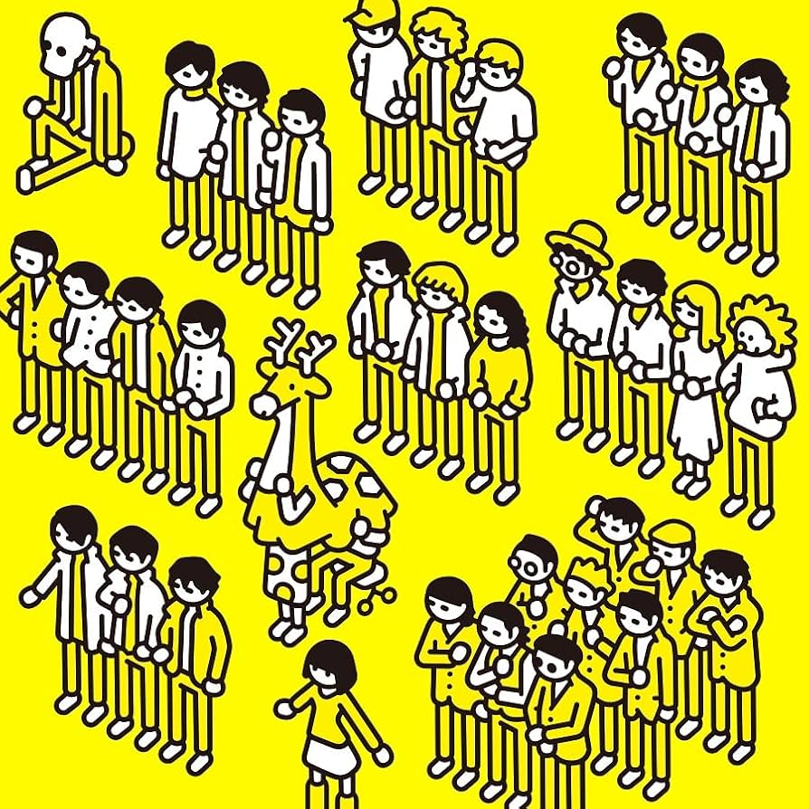 Amazon.co.jp: 【Amazon.co.jp限定】もしも生まれ変わったなら