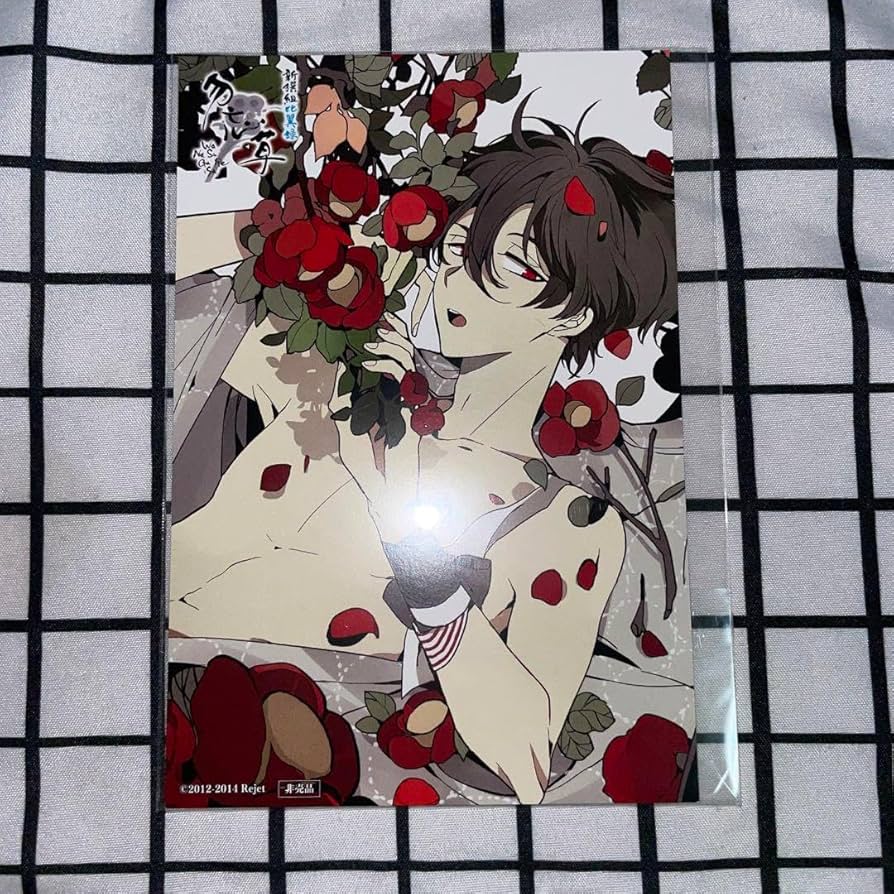 Amazon.co.jp: 新撰組比翼録勿忘草 旧譜フェアイラストカード 斎藤一 Amazon.co.jp: 新撰組比翼録勿忘草 旧譜フェアイラストカード 斎藤一