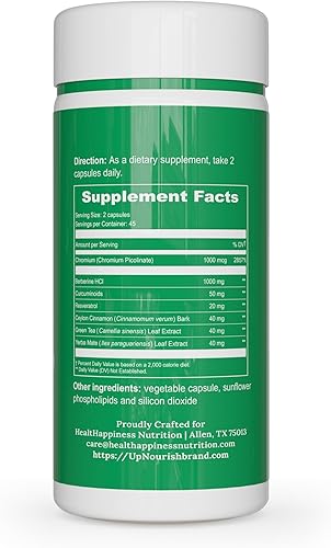 Miniatura 6 de UpNourish Suplemento de berberina liposomal  HCl de berberina avanzada 1000 mg más canela de Ceilán, picolinato de cromo, curcuminoides,