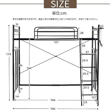 Bed Frame Loft Bed, Adult System, Bed Width 77.7 x Depth 41.0 x Height 70.9 inches 196 x 104 x 179 cm, 3-Way Loft Bed, Single, Storage Included, Nordic Style, Steel, Shock-Resistant, Outlet Included