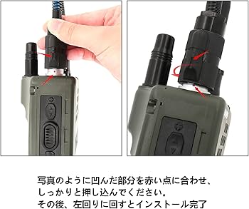 FMA AN/PRC-152 PTTスイッチ FMA AN/PRC-152 PTTスイッチ Amazon.co.jp: Hearangel 6 Pin PTT