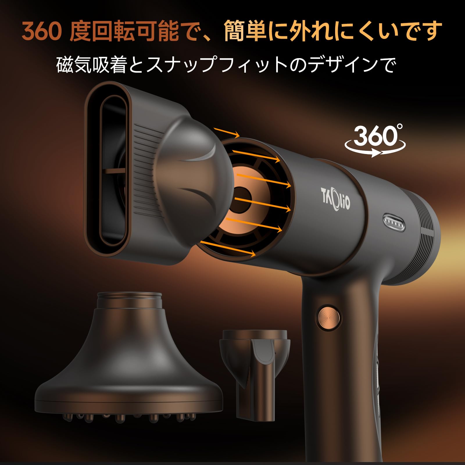TKOlio 2024新型 ヘアドライヤー ☆【新品未使用】Tkolioドライヤー ヘアドライヤー 大風量 速乾