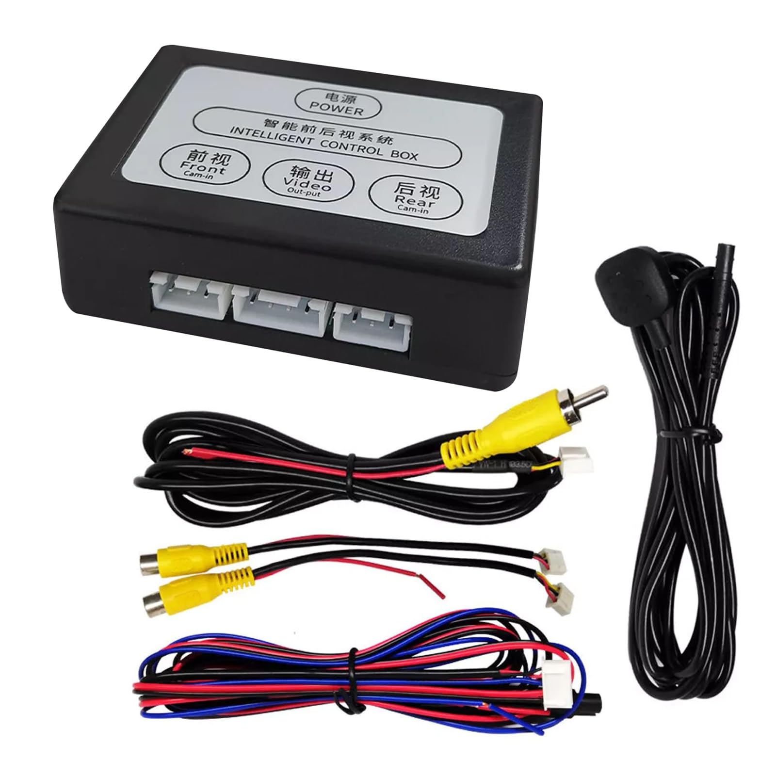Automatic Front & Rear View Control Box Support CVBS AHD PAL NTSC Video Formats 9-16V Vehicle Bidirectional Control Box