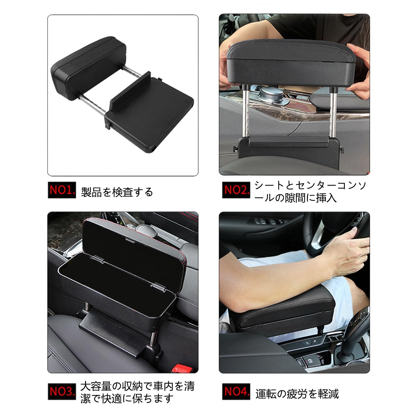 Amazon | 車用アームレスト に適用 トヨタクラウン220系（平成30年6