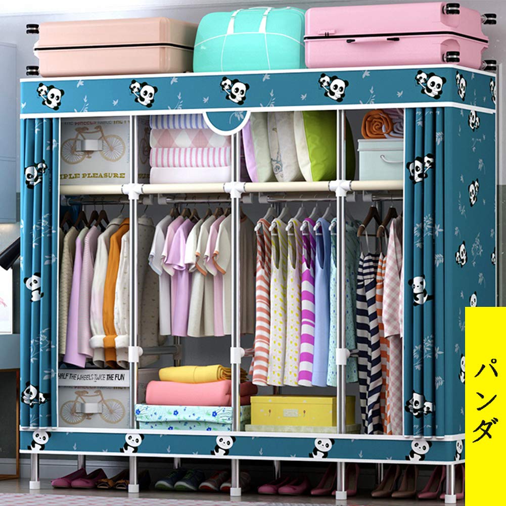 ワードローブ クローゼット 大容量 ハンガーラック 伸縮 クローゼット 棚付き 幅118~195 ハンガーラック ワード