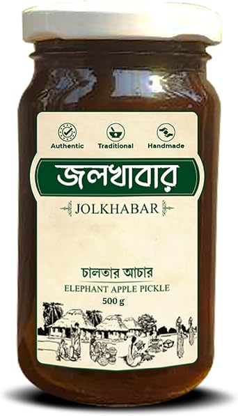 JOLKHABAR | CHALTA r ACHAR 500gm Pack | ELEPHANT APPLE Pickle | Authentic Traditional Handmade | Bengali Recipe | 500gms 250gms X Pack of 2