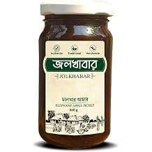 JOLKHABAR | CHALTA r ACHAR 500gm Pack | ELEPHANT APPLE Pickle | Authentic Traditional Handmade | Bengali Recipe | 500gms