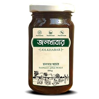 JOLKHABAR | CHALTA r ACHAR 500gm Pack | ELEPHANT APPLE Pickle | Authentic Traditional Handmade | Bengali Recipe | 500gms