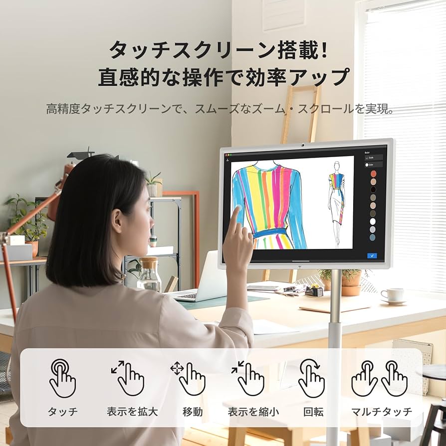 【美品・動作確認のみ】KTC MegPad 27型 スマートディスプレイ Amazon.co.jp: KTC MegPad 27型 移動式スマートモニター