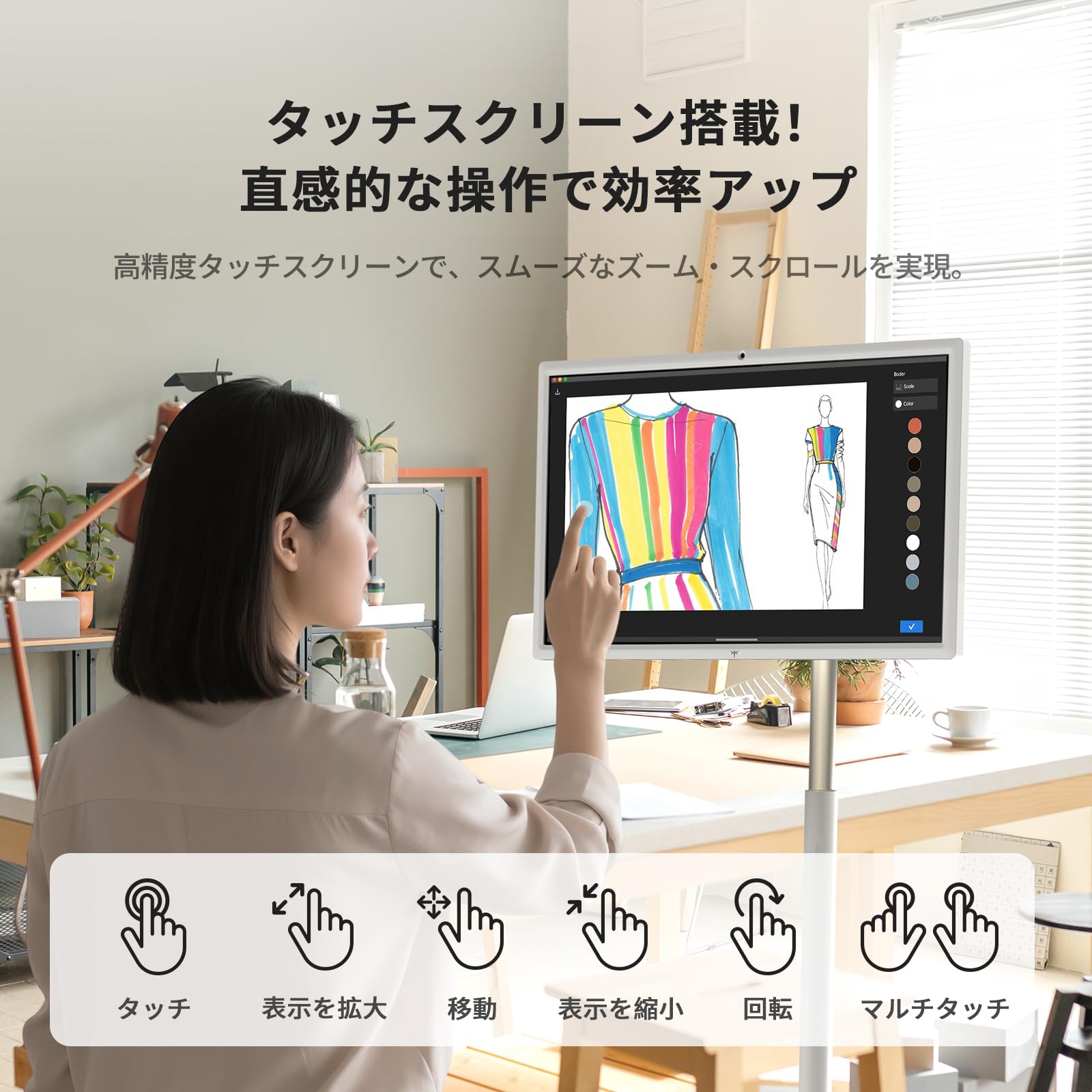Amazon.co.jp: KTC MegPad A27Q7 27 Inch Portable Smart Monitor