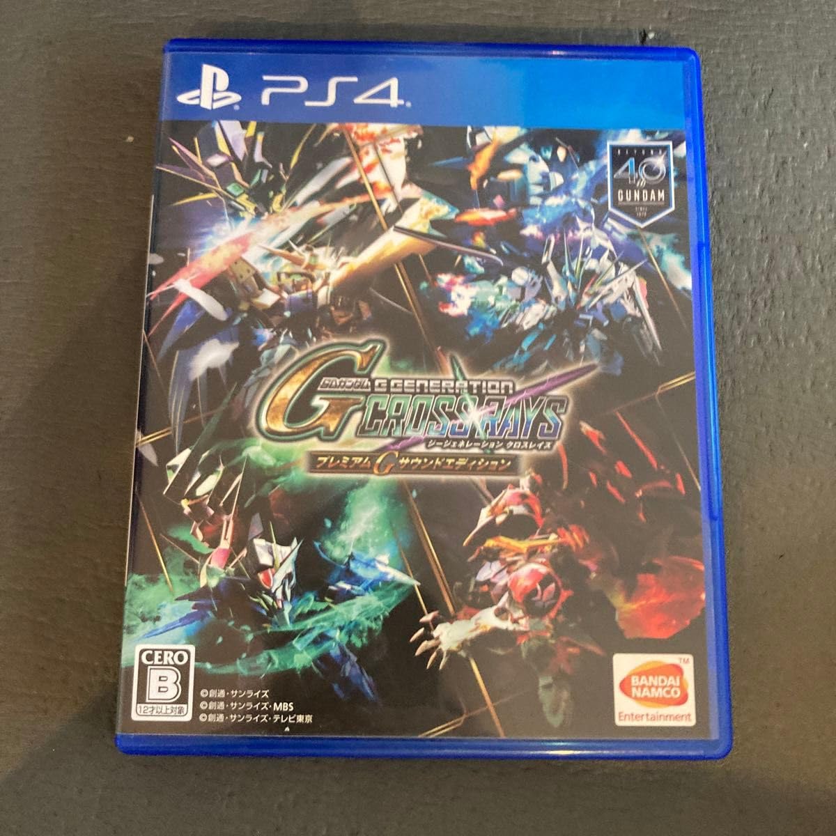 Amazon.co.jp: SD ジージェネレーション クロスレイズ