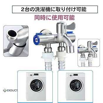 上のみ！！専用です！ ヒューズ電源取り出しコード 低背型 | カー用品のセイワ