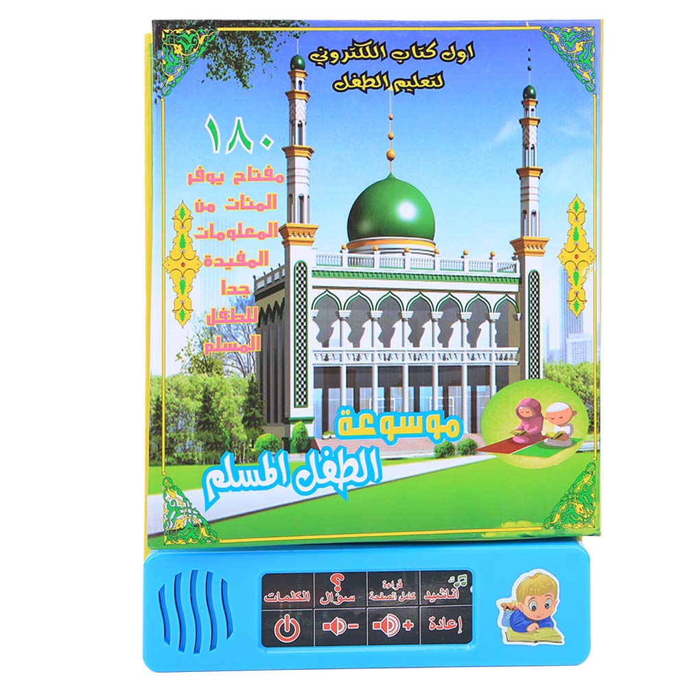 Tablette Arabe Interactif pour Enfants avec Livre Sonore, Machine de Lecture d'Apprentissage Portable