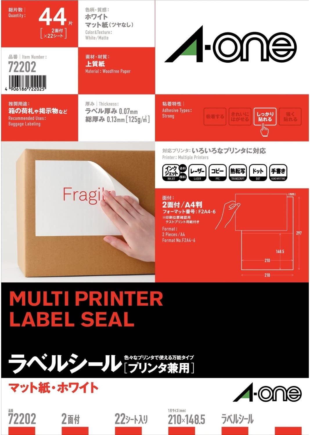A-One label seal printer shared second surface 22 sheets 72 202