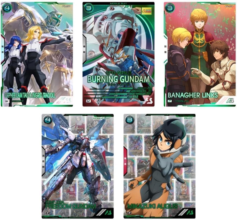 機動戦士ガ ンダ ム アーセナルベース 3.5th Anniversary MEMORIAL BOOSTER PACK BOX【未開