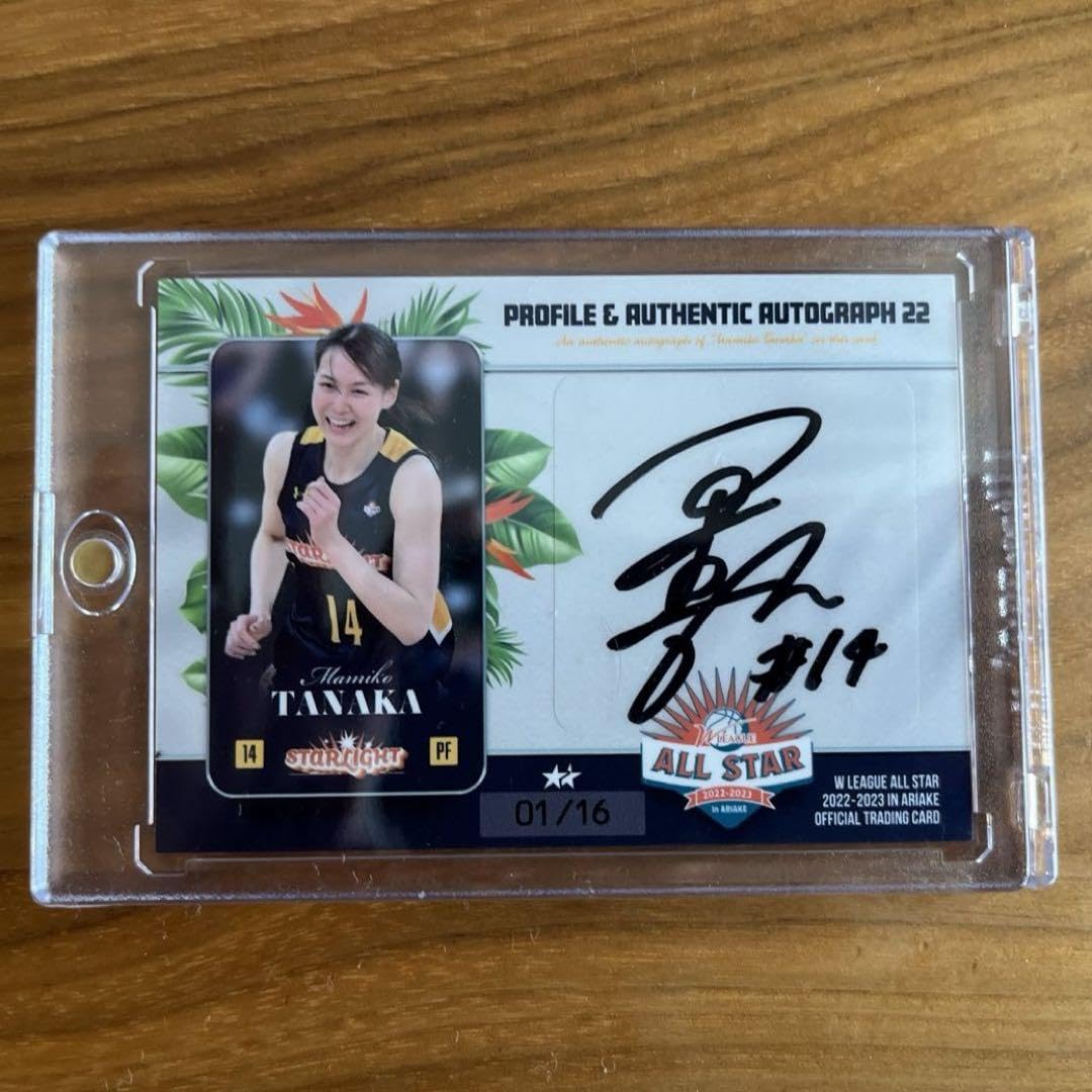 田中真美子　直筆サイン１６枚限定 田中真美子直筆サイン16枚限定