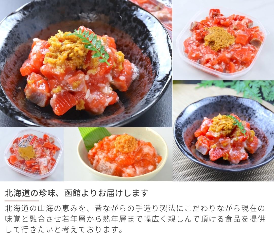 Amazon.co.jp: 鮭ルイベ 山わさびこうじ漬 180g × 10 サーモン 冷凍