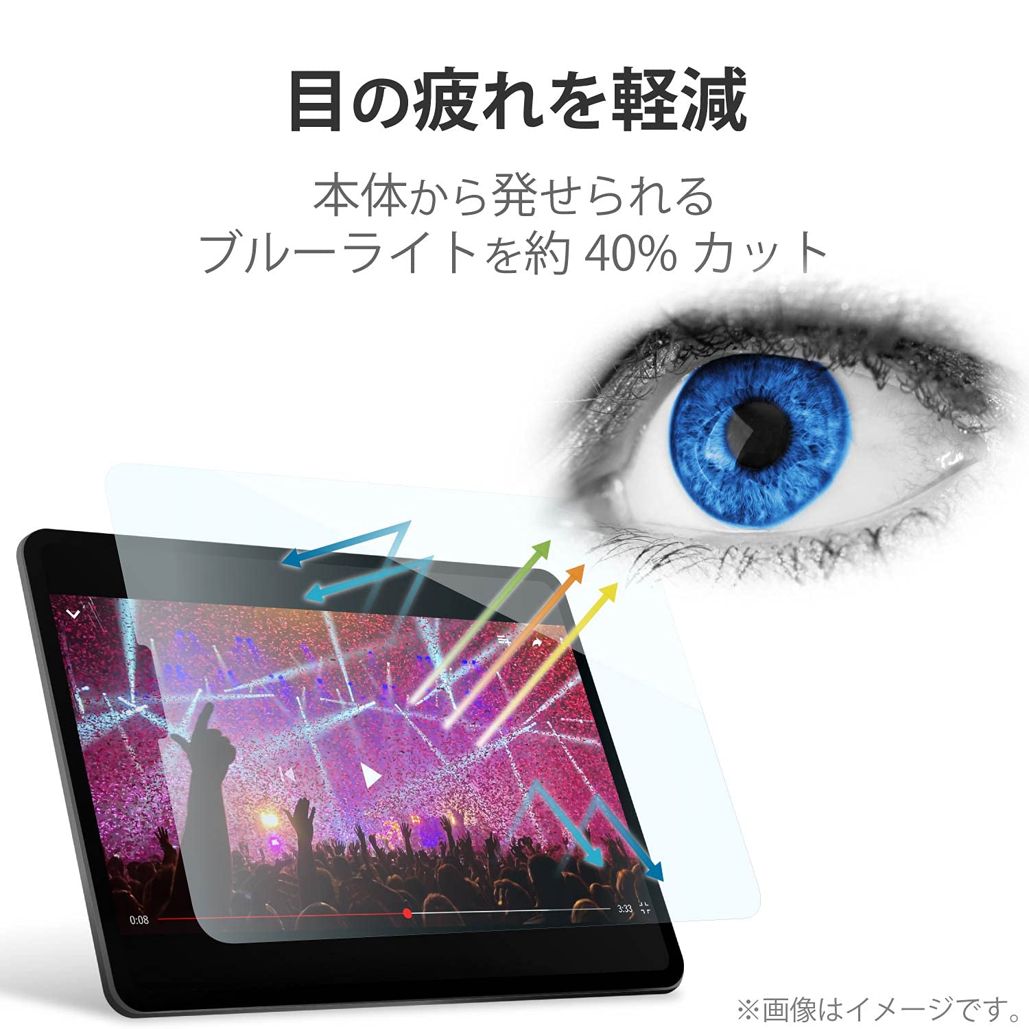 Amazon.co.jp: エレコム iPad Pro 11インチ 第4/3/2/1世代 (2022/2021