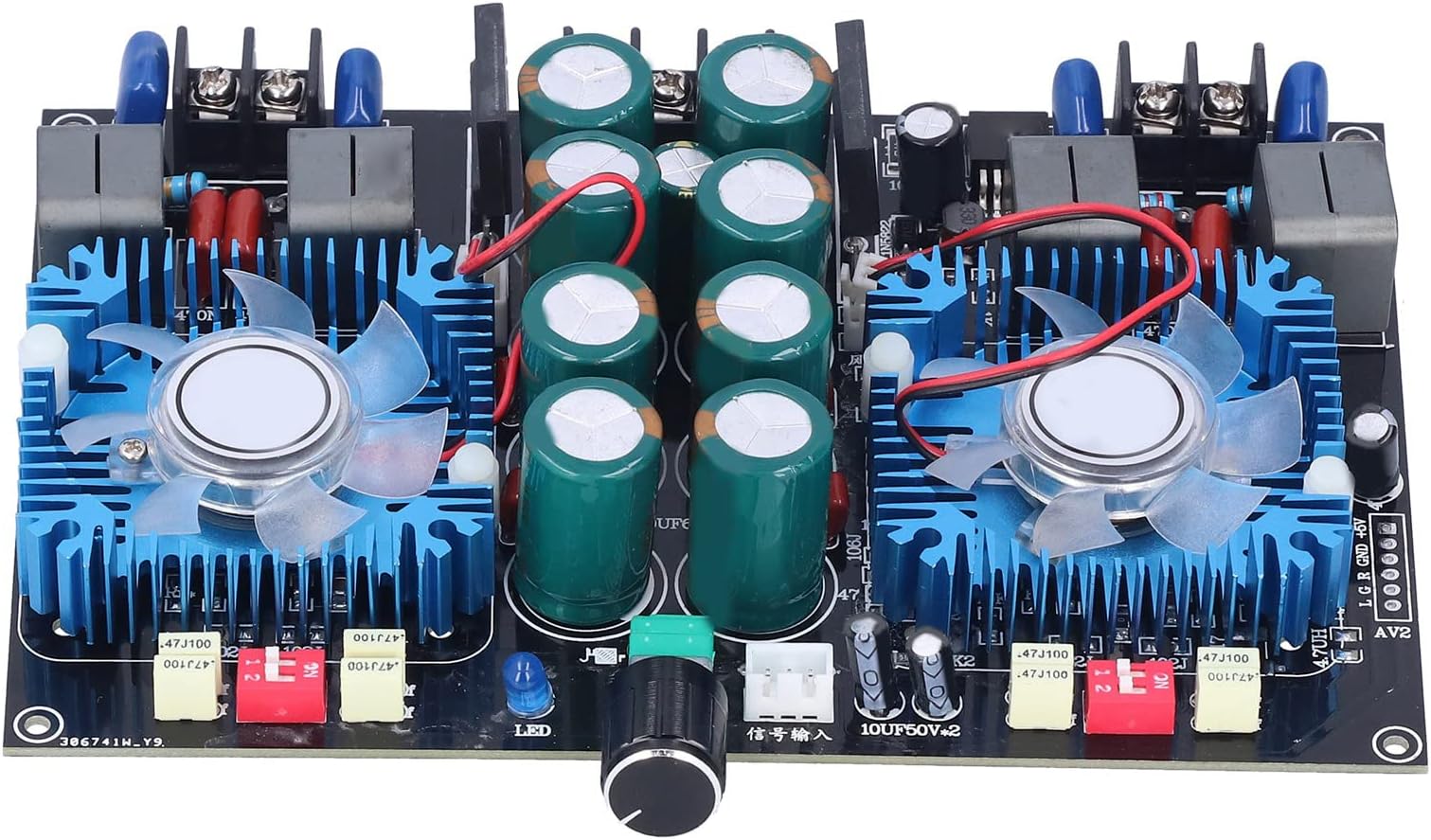 FrenDigital Power Amplifier Board, Amplification Module 10Hz-21KHz High Accuracy with Cooling Fan for Multimedia Equipments