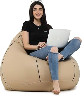 5XL Leather Bean Bag Cover Without Beans | Lounge Chair Cover for Home, Office, Hall (Cream with Brown Piping)