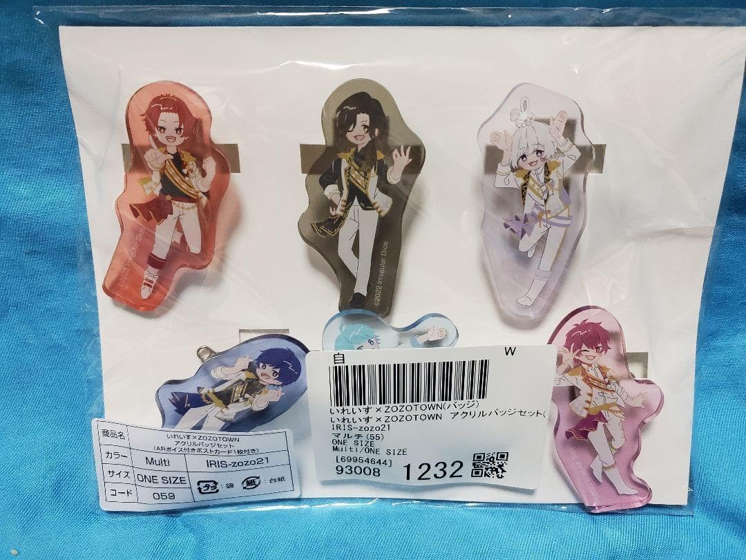 販売 あんスタ【零＆薫＆晃牙＆凛月】カラオケの鉄人☆ふにふに