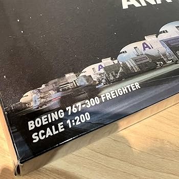 ANA(全日本空輸) - ANA Cargo 飛行機　模型 クロネコヤマト Amazon.co.jp: ANA cargo 日本航空 ボーイング 飛行機模型