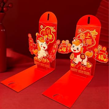 12Pcs 2026 Chinese New Year Cute Red Envelopes, 3D Years of the Horse Red Envelopes Lunar New Year Envelope Hong Bao for Spring Festival, Success Happiness in the Years of the Horse