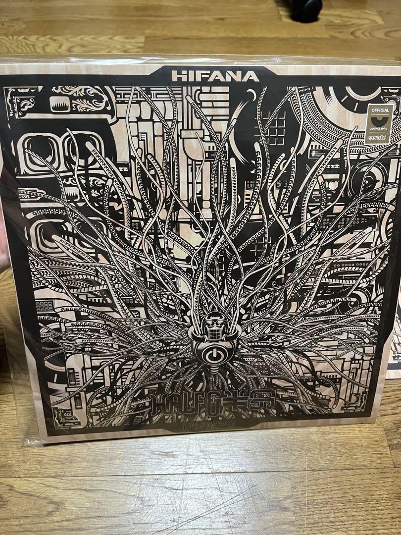 HIFANA HALF&半分 色違い2枚セット(イエロー&ピンク) HIFANA HALF&半分 色違い2枚セット(イエロー&ピンク) Amazon.co.jp