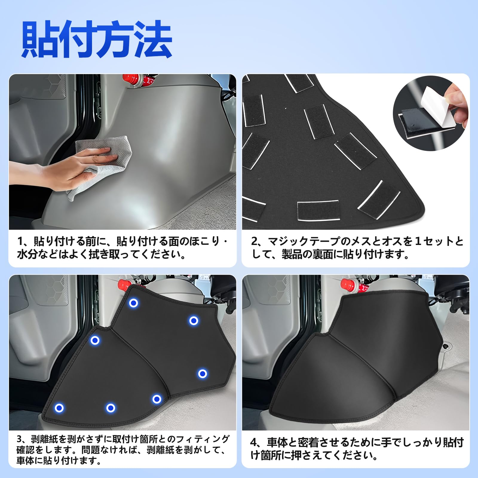 Amazon | TELLIKA エブリイ DA17V フロント キックガード エブリイ