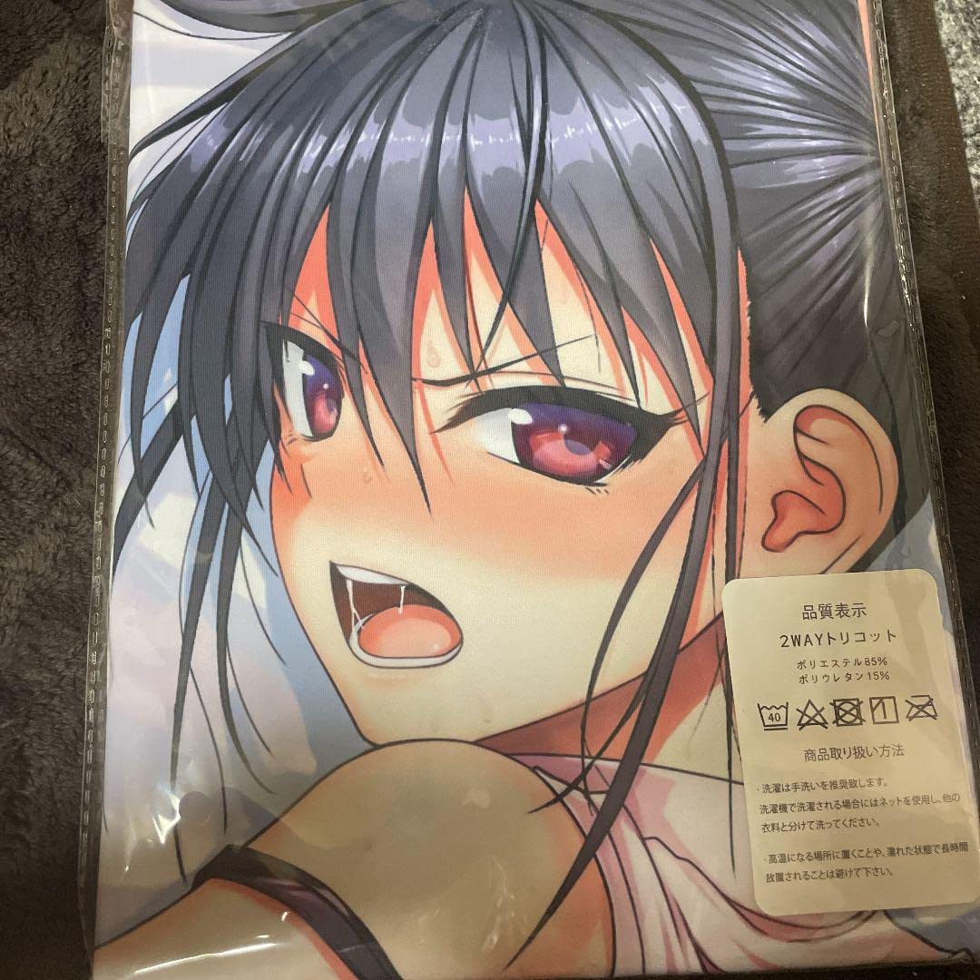 KADOKAWA かりん DVD全12巻セット　増血パック　初回限定　全巻未開封 KADOKAWA かりん DVD全12巻セット 増血パック 初回限定 全巻未