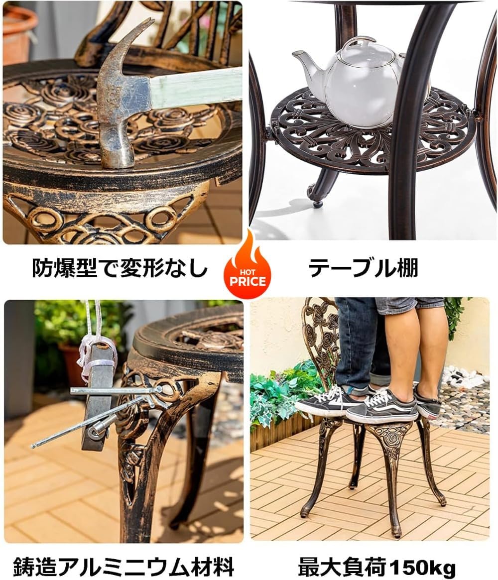 ガーデン円型78cm テーブル ガーデン 屋外OK屋内OK 鋳造アルミニウム製 ガーデン円型78cm テーブル ガーデン 屋外OK屋内OK 鋳造アルミニウム製