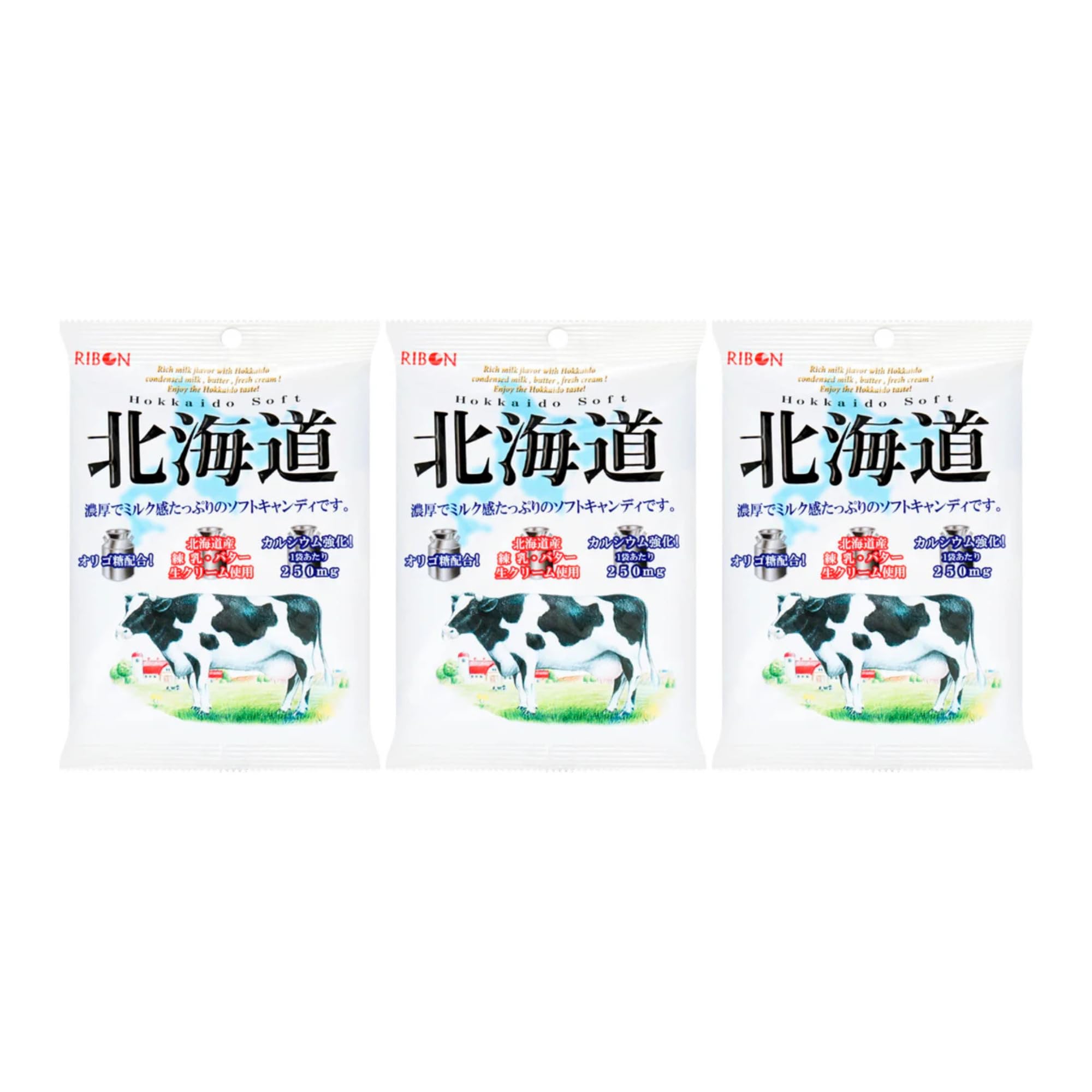 Umaya - Japanese Ribon Real Hokkaido Milk and Cream Calcium Enriched Soft Candy with Snack Bag Clip Combo Set (3 Pack - 3.8oz/Pack)