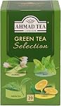 Ahmad Tea Variety Gift Box, 60 Foil Enveloped Teabags, Twelve Teas, 1 Count
