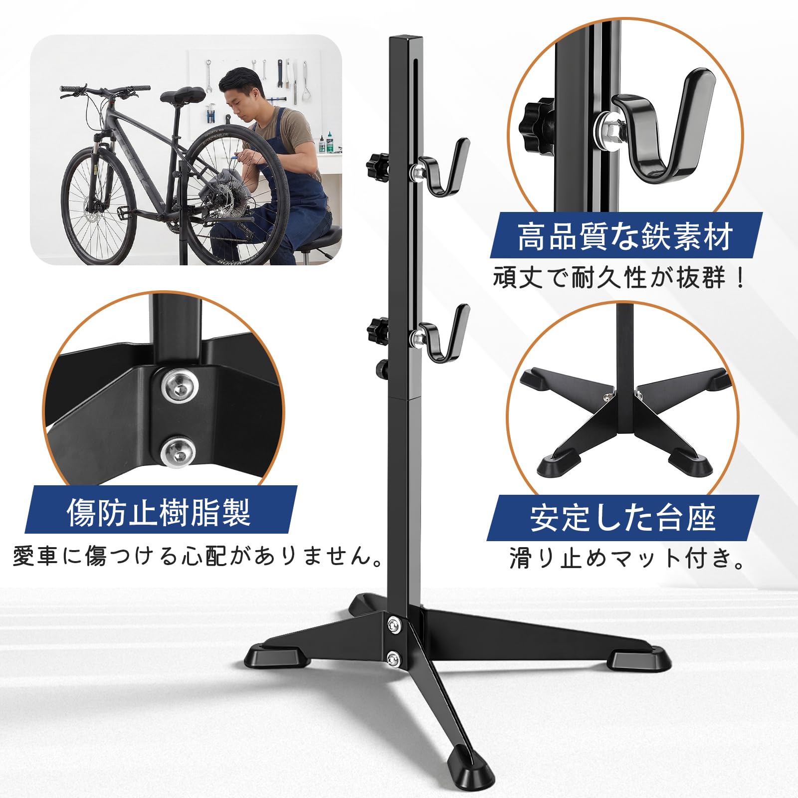 Amazon | Athvcht 自転車 メンテナンススタンド 自転車 スタンド