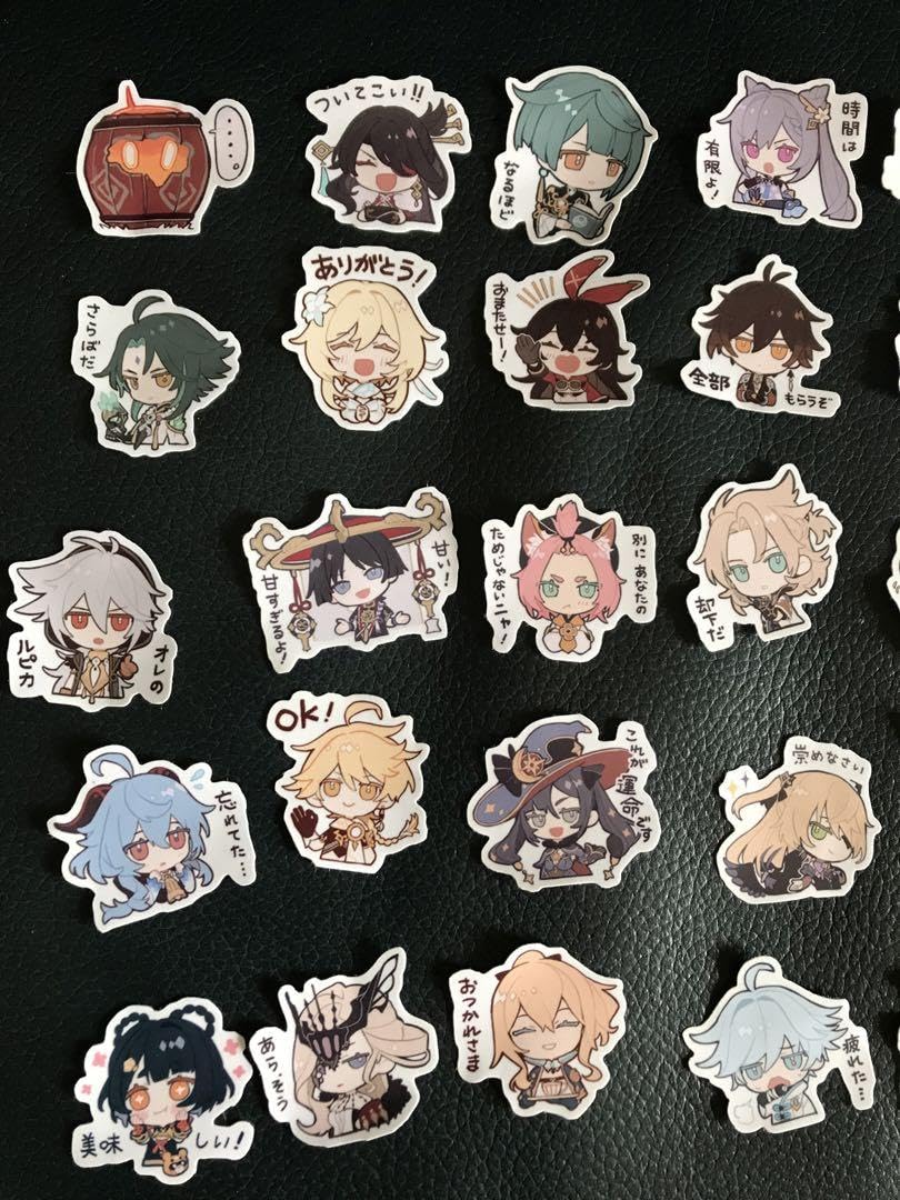 ちびキャラシール　まとめ売り　23枚 ちびキャラシールの商品検索 | 日本最大級 MTG通販サイト