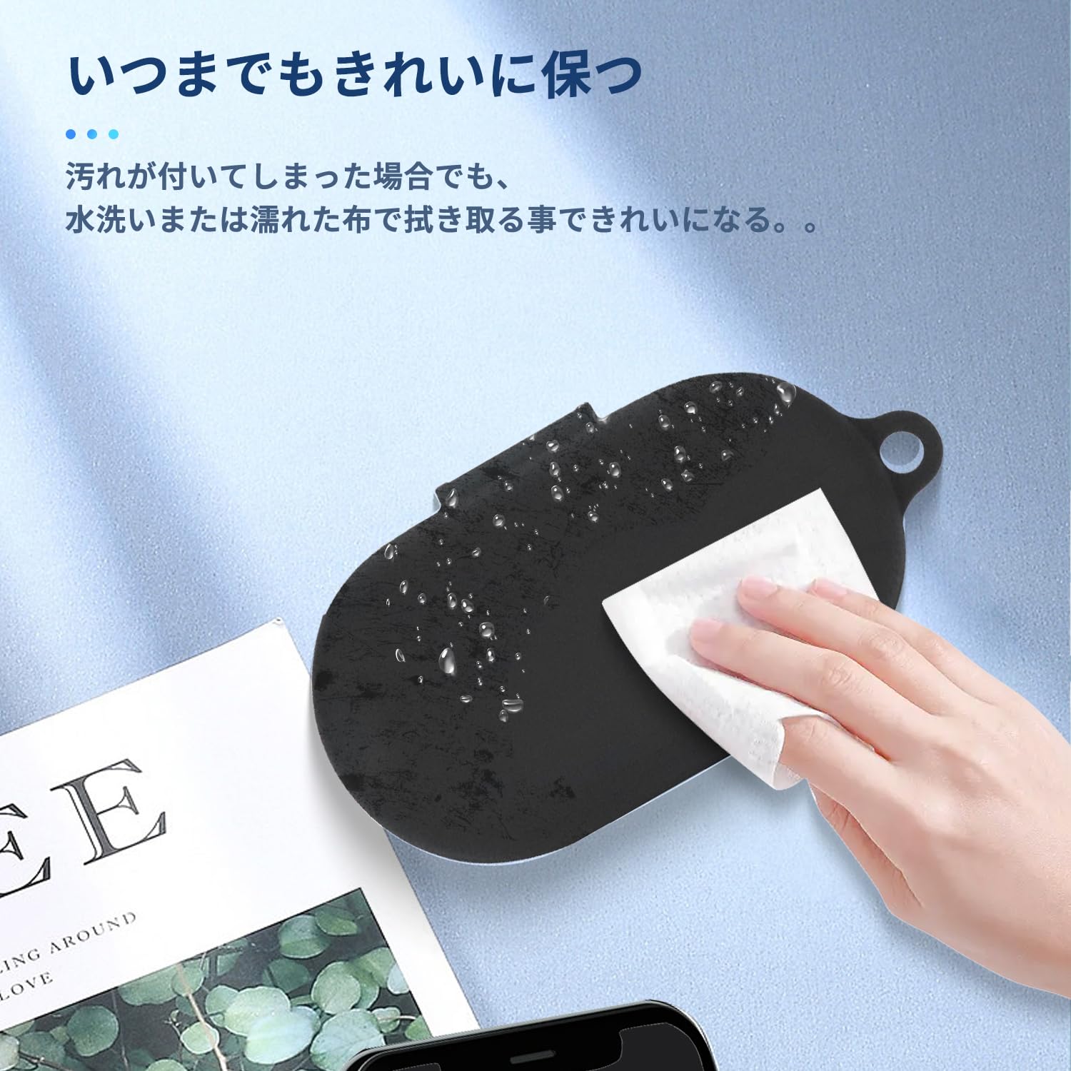 JBL SOUNDEAR SENSE ワイヤレスイヤホンケース Amazon | JBL SOUNDGEAR SENSE 用 ケース カバー 【NOUKAJU