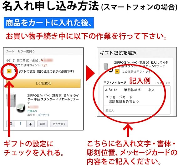 Amazon Co Jp Zippo ジッポー 名入れ ライター ギフトbox付き サファイアブルー 腕時計 Amazon Co Jp Zippo ジッポー 名入れ ライター ギフトbox付き サファイアブルー 腕時計