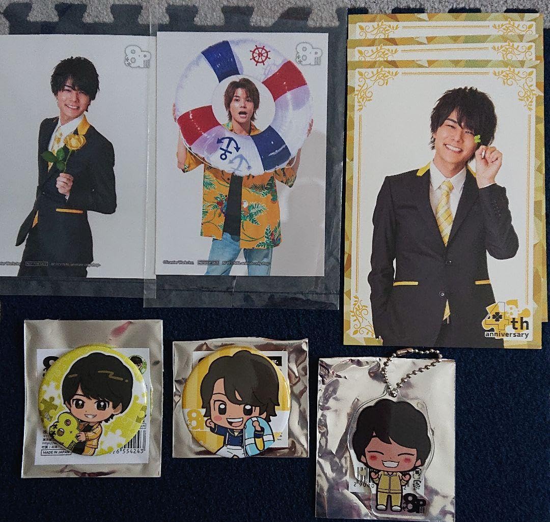 Amazon.co.jp: 8P エイトピース 八代拓 ブロマイド ポストカード Amazon.co.jp: 8P エイトピース 八代拓 ブロマイド ポストカード