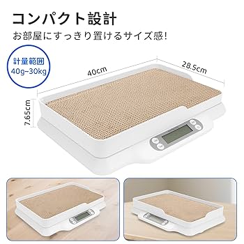 健康管理・計測計 momoko 健康管理・計測計 momoko ウェルネス(測る)｜商品一覧｜マツヨシ