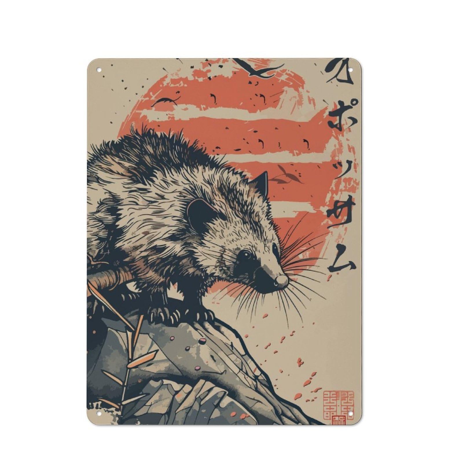 Junmoney Vintage Japanese Opossum Modern Vintage Office Metal Sign 40X30cm, Creative Space Decor For Home Office, Reading Corner Or Bedroom