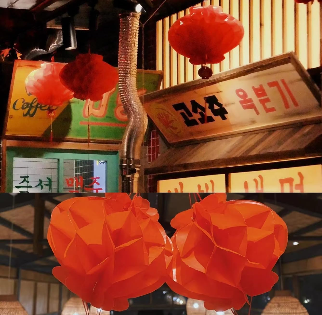 20 Pack Red Paper Lanterns 10 Inch - Chinese New Year Festival Decorations With Fu Character