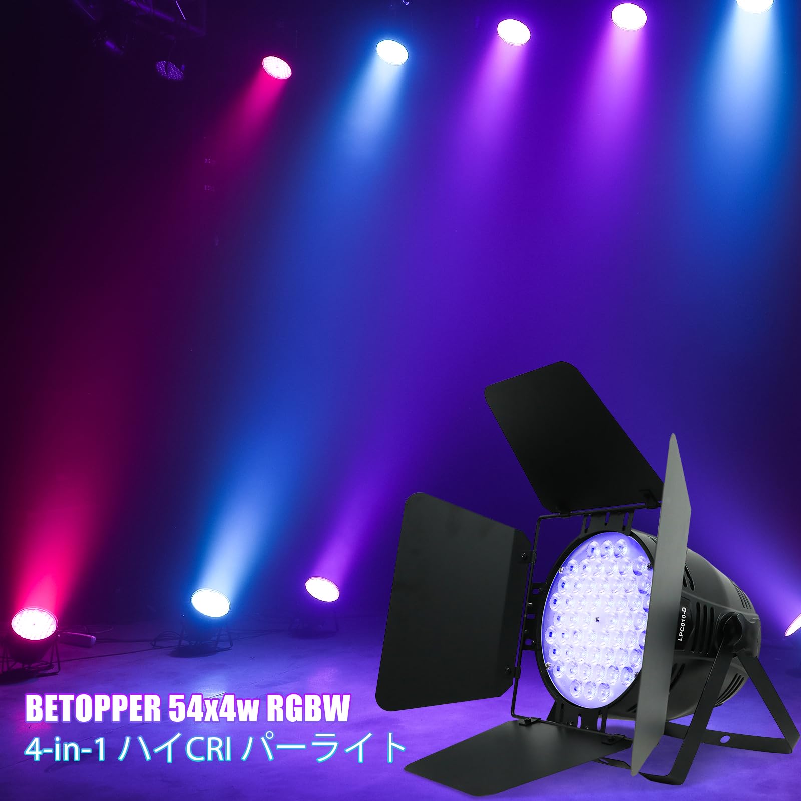 Amazon.co.jp: BETOPPER ステージライト遮光板付き,54x4W 4 in 1 RGBW