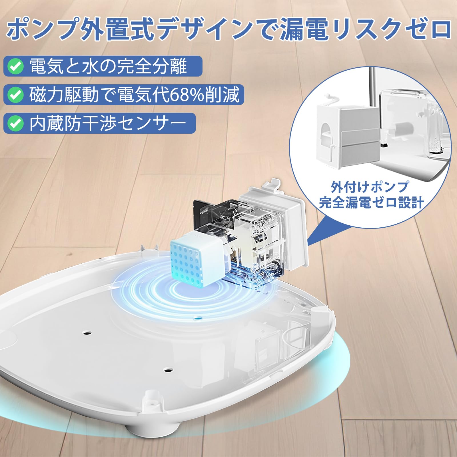 Amazon | CozyMeow 猫 自動給水器 水飲み器 ポンプレス 磁力給水